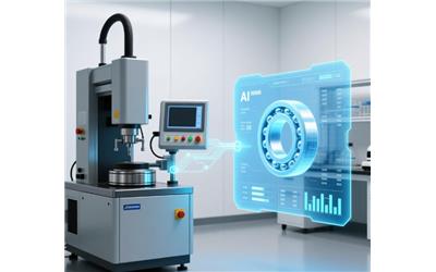 AI驅(qū)動下軸承檢測儀的技術變革與未來展望